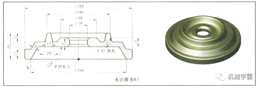 W2014破解版